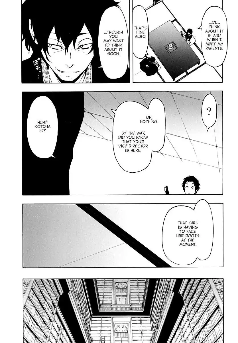 Yozakura Quartet Chapter 84 12